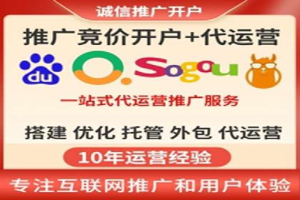 知乎信息流广告如何通过精准投放实现高转化？——案例详解